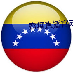 918博天堂·(中国)手机版客户端