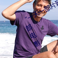 suncitygroup太阳集团--官方网站