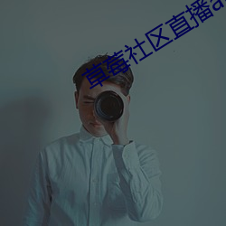 尊龙凯时人生就得博·(中国)官网