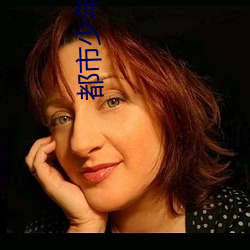 都市少年医生 （卷心菜）