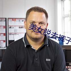 AG真人平台(中国)官方网站
