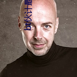 918博天堂·(中国)手机版客户端