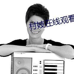 九游会登录j9入口 - 中国官方网站 | 真人游戏第一品牌