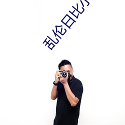九游会登录j9入口 - 中国官方网站 | 真人游戏第一品牌