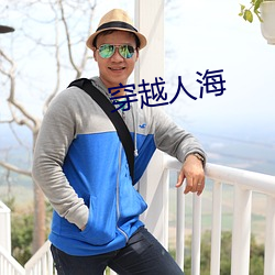 ca88手机客户端(安卓/苹果)CA88会员登录入口