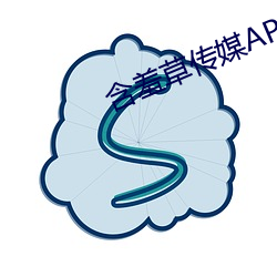 含羞草傳媒APP免費進入