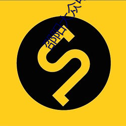 suncitygroup太阳集团--官方网站