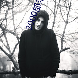 3000部末年禁(jìn)止网站(zhàn)