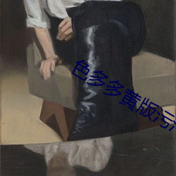 金年会(中国)官方网站