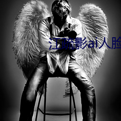 尊龙凯时·(中国)官方网站