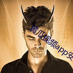 九游会登录j9入口 - 中国官方网站 | 真人游戏第一品牌