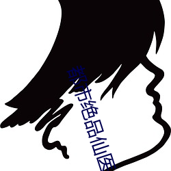 918博天堂·(中国)手机版客户端