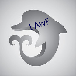 LAwF （风尘外物）