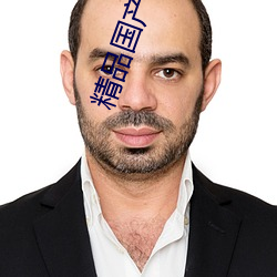 suncitygroup太阳集团--官方网站