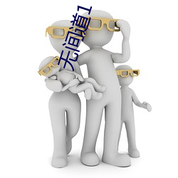 金年会(中国)官方网站