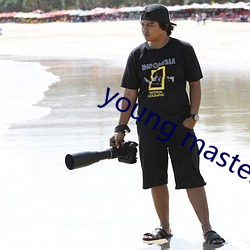 young master higher