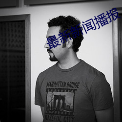 九游会登录j9入口 - 中国官方网站 | 真人游戏第一品牌