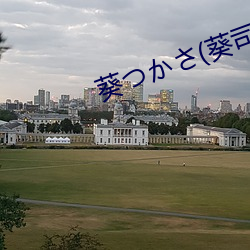 鸿运国际·(中国)会员登录入口
