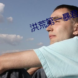 金年会(中国)官方网站