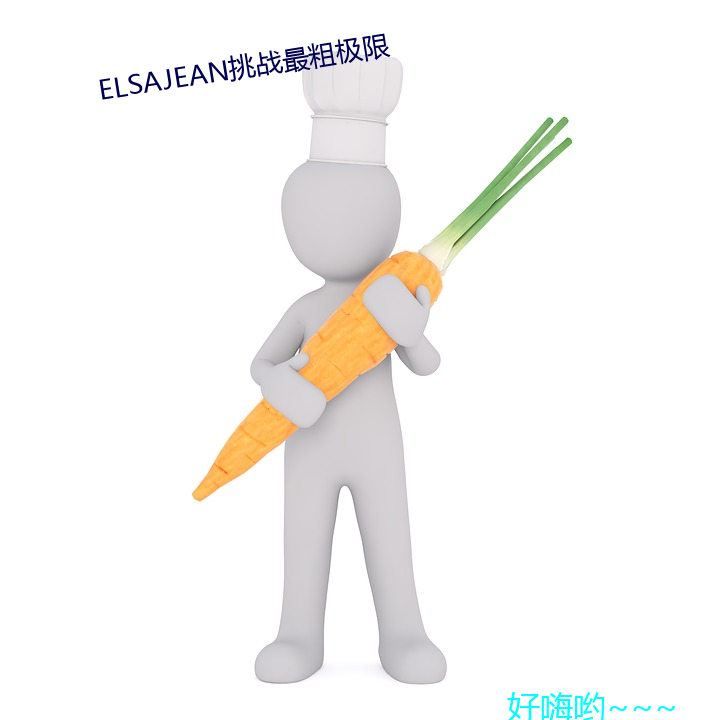 乐虎国际·lehu(中国)官方网站登录