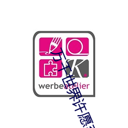 九游会登录j9入口 - 中国官方网站 | 真人游戏第一品牌