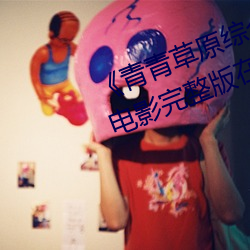 尊龙凯时·(中国)官方网站