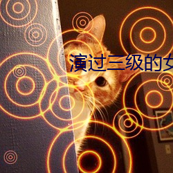 九游会登录j9入口 - 中国官方网站 | 真人游戏第一品牌