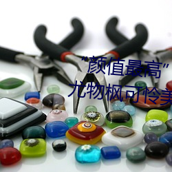 BG大游(中国)唯一官方网站