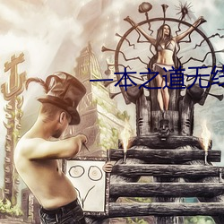 尊龙凯时人生就是搏(中国区)官方网站