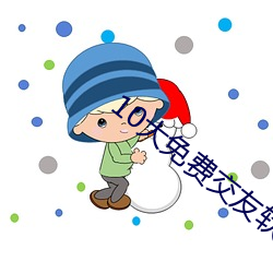 918博天堂·(中国)手机版客户端