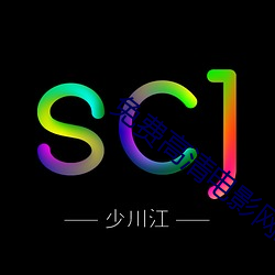 九游会登录j9入口 - 中国官方网站 | 真人游戏第一品牌