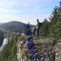 大秦帝國小說