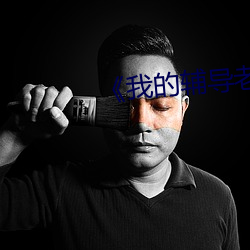 suncitygroup太阳集团--官方网站