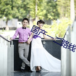 suncitygroup太阳集团--官方网站