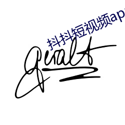 918博天堂·(中国)手机版客户端