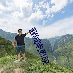 AG真人平台(中国)官方网站
