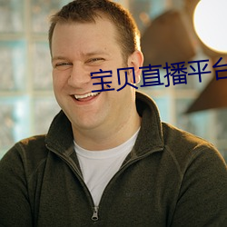 918博天堂·(中国)手机版客户端