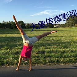 尊龙凯时人生就是搏(中国区)官方网站