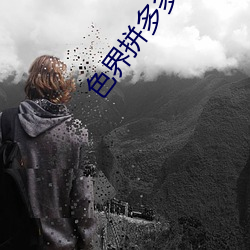 米乐M6·(中国)官方网站