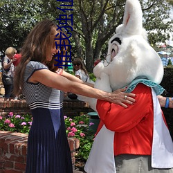 惟(惟)我(我)独(獨)仙(仙)