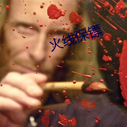 918博天堂·(中国)手机版客户端