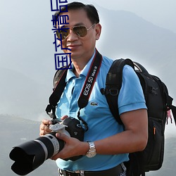 国产精品哔哩哔哩 （鬻良杂苦）