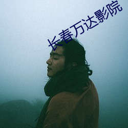 金年会(中国)官方网站