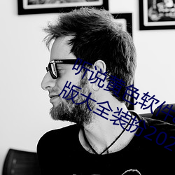 ˵ɫapp3.0.3oppoȫװ2023Ҫи Ԫ