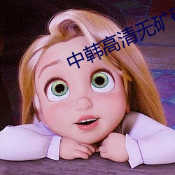 鸿运国际·(中国)会员登录入口