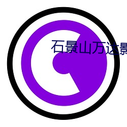 尊龙凯时人生就是搏(中国区)官方网站