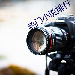 鸿运国际·(中国)会员登录入口