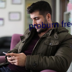 proburn free