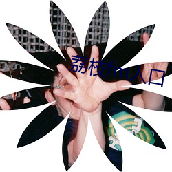 918博天堂·(中国)手机版客户端