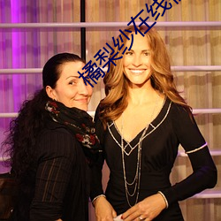 橘梨紗在線視頻